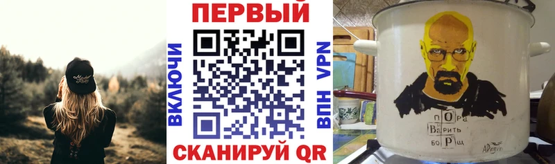 darknet Telegram  Кемь  АМФ 98%  хочу наркоту 