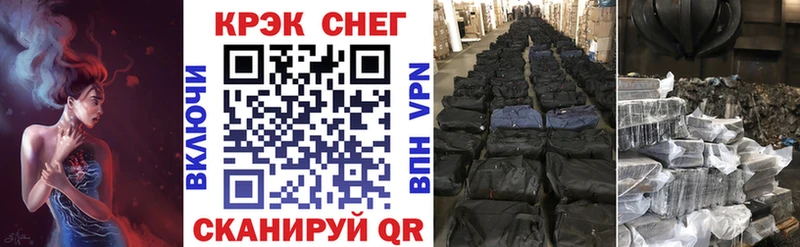 Кокаин 98% Кемь