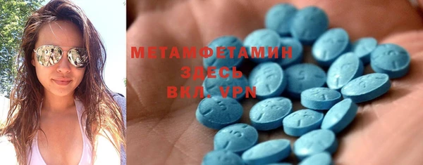 гашишное масло Зерноград