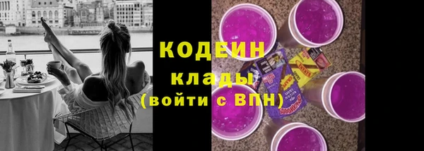 apvp Зеленокумск