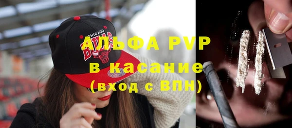 а пвп мука Алзамай
