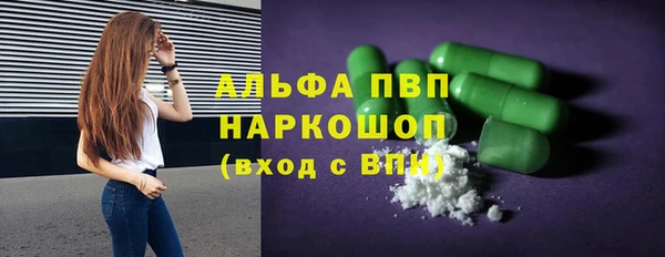 а пвп мука Алзамай