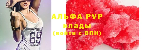 а пвп мука Алзамай
