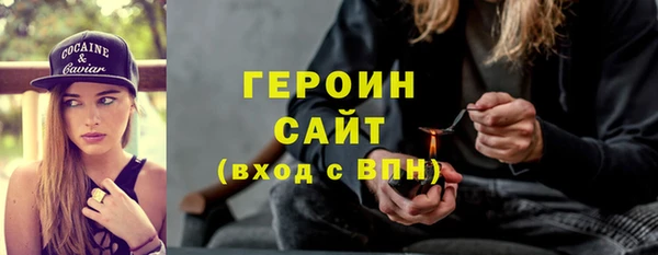 2c-b Козловка
