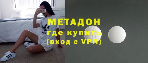 2c-b Козловка