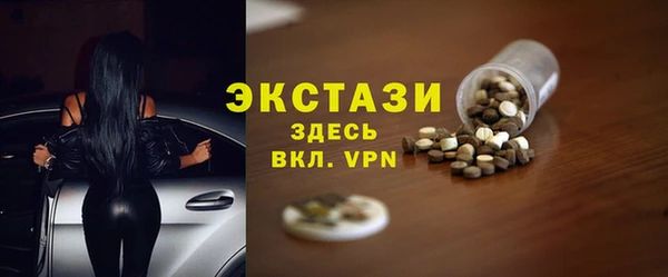 а пвп мука Алзамай