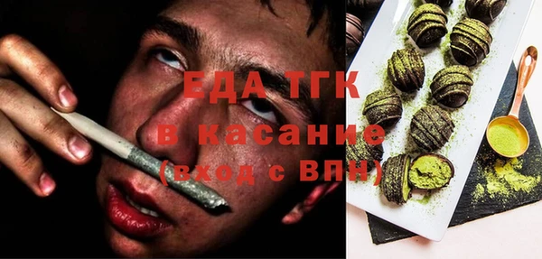соль курить ск Алексеевка