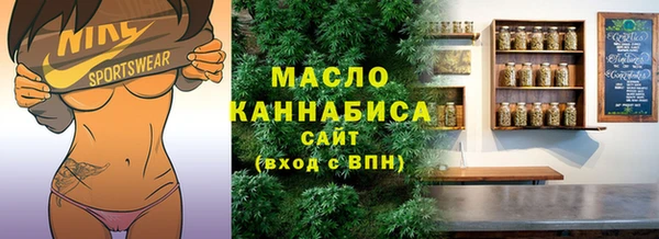 соль курить ск Алексеевка
