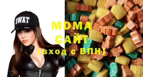 соль курить ск Алексеевка