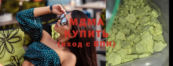 а пвп мука Алзамай