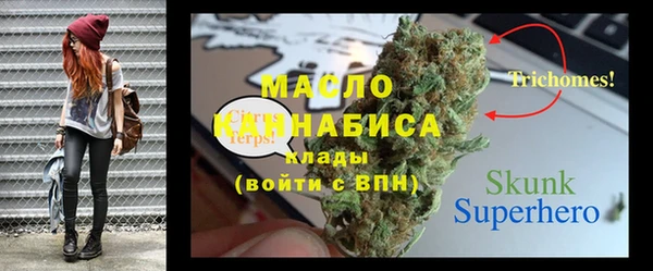 а пвп мука Алзамай