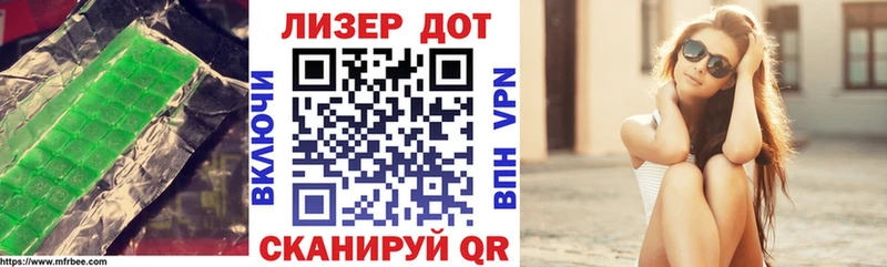 darknet как зайти  Кемь  ЛСД экстази кислота  mega сайт 