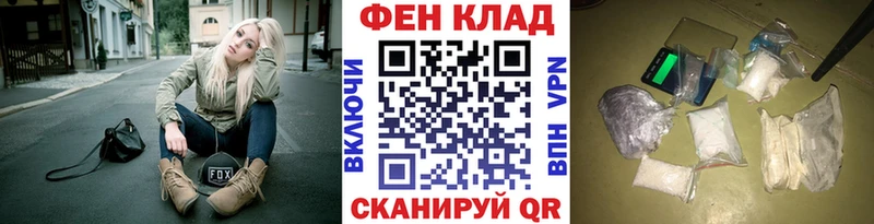 Метамфетамин мет  наркотики  Кемь 