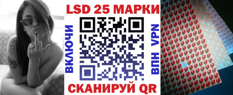 Марки NBOMe 1,8мг  Кемь 